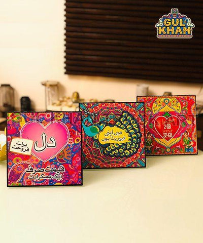 Premium Acrylic Wall Frame