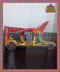 Key Holder Design 2232 - Gul Khan Truck Art