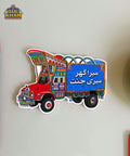 Red & Blue Truck Art Acrylic Wall Plate