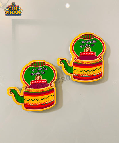 Yellow Kettle Acrylic Fridge Magnet - Gul Khan Truck Art
