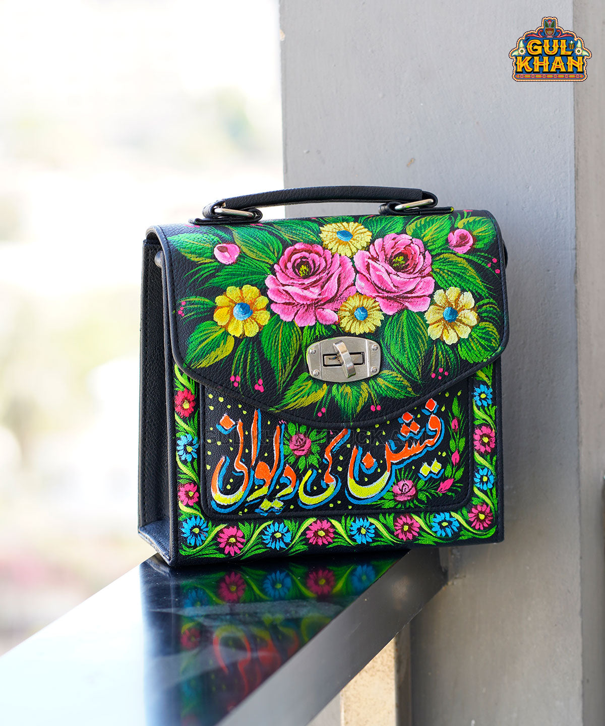 Handpainted Handbag 1017