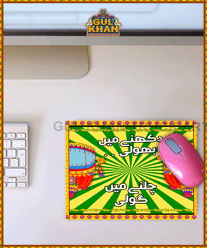 6-10-300x360 - Gul Khan Truck Art