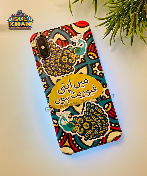 6-14-1 - Gul Khan Truck Art