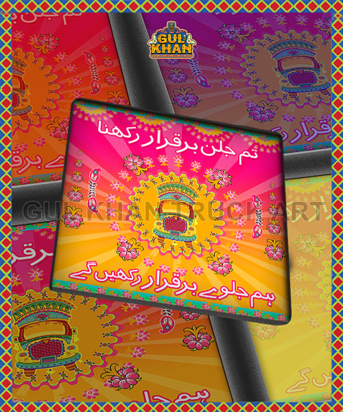 Red & Blue Truck Printed Coaster Design