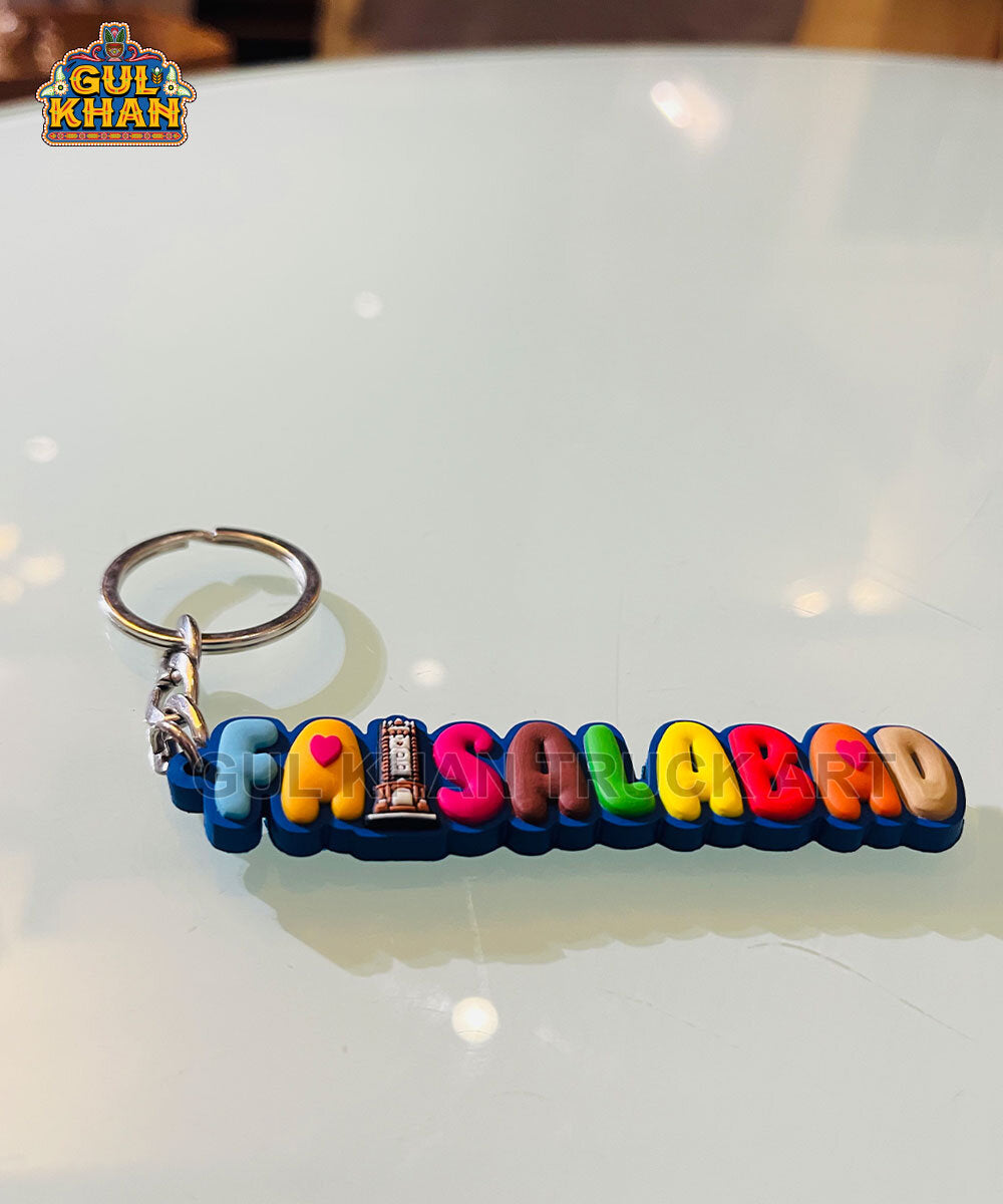 Faisalabad Premium Rubber Key Chain