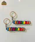 Faisalabad Premium Rubber Key Chain