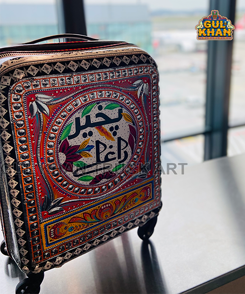 Trolley Bag 1122 (Chamakpatti Handmade)