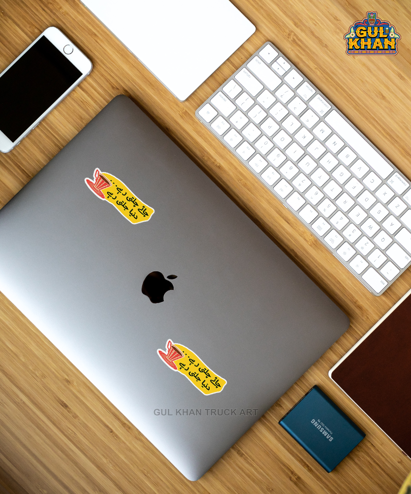 Sticker Design 00072