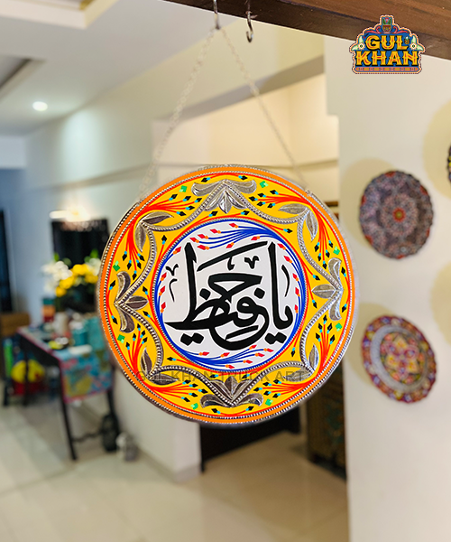 Yellow & White Round Truck Art Wall Hanging