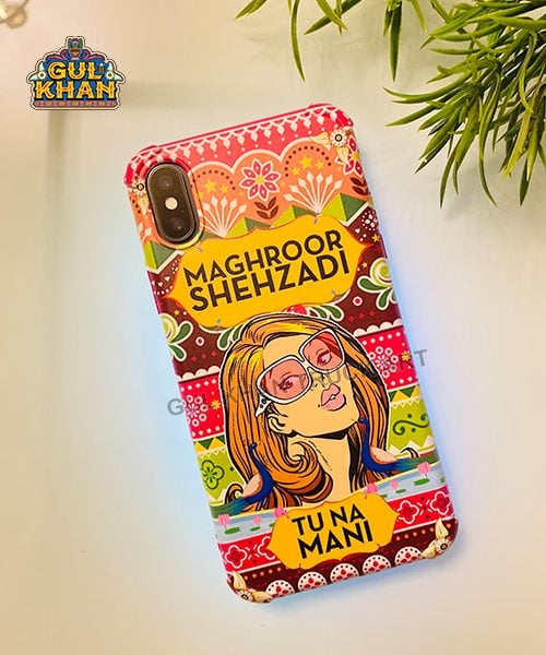 Mobile Cover Design 101