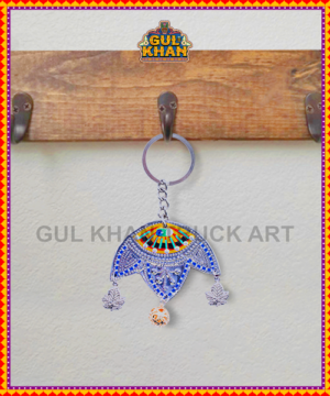 Handmade Key Chain Design 3336