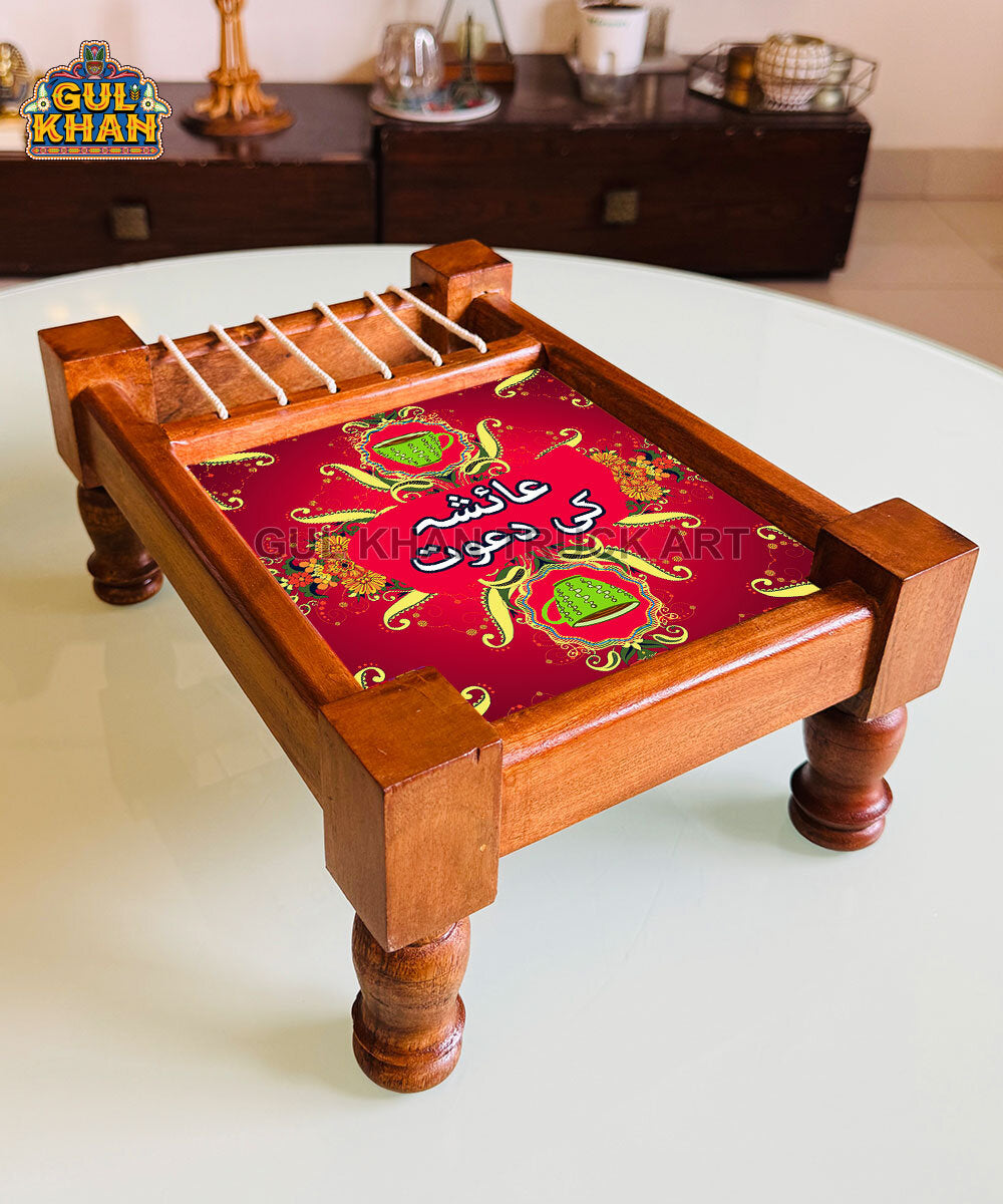 Chai Chalti Rahay Charpai Printed Design (Customizable)