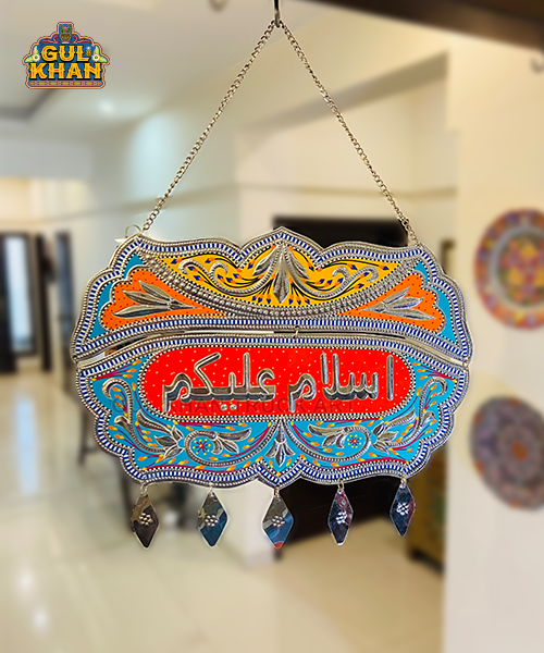 Gray & White Truck Art Wall Hanging