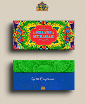 Printed Envelope Design 004