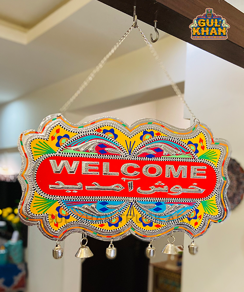 Red & Yellow Truck Art Wall Hanging