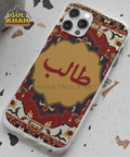 Persian Artisan Edition Printed Mobile Cover Design 04 ( Customizable ) - Gul Khan Truck Art