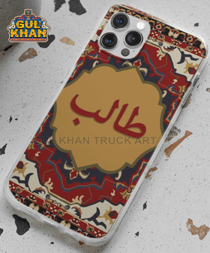 Persian Artisan Edition Printed Mobile Cover Design 04 ( Customizable ) - Gul Khan Truck Art