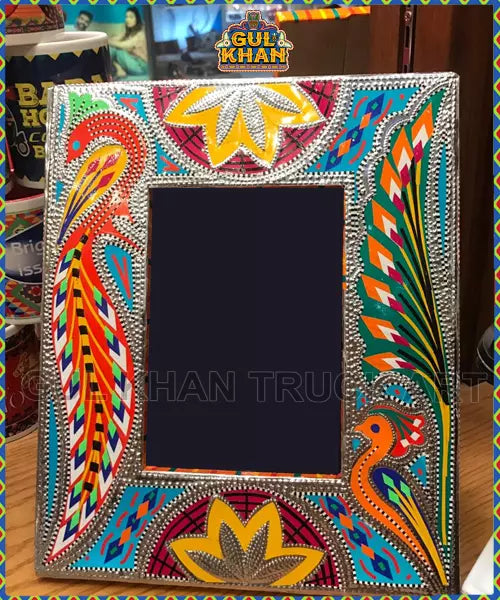 Chamakpatti Photo Frame Design 1120