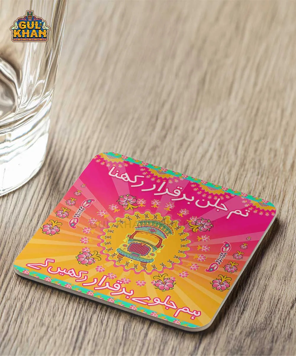 Red & Blue Truck Printed Coaster Design - Gul Khan Truck Art