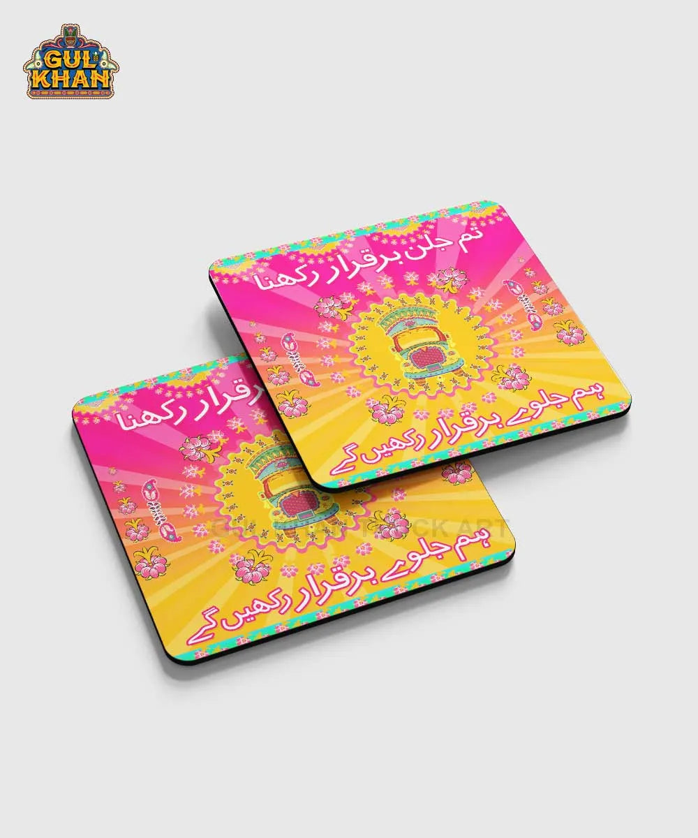 Red & Blue Truck Printed Coaster Design - Gul Khan Truck Art