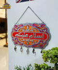 Wall / Door Hanging Design 000019 - Gul Khan Truck Art