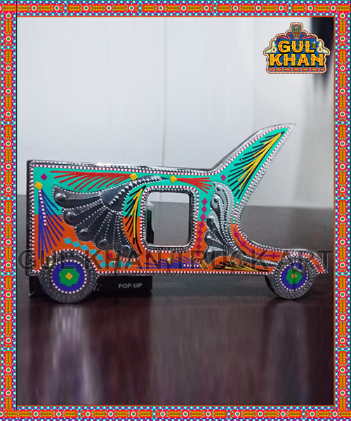 Key Holder Design 2234