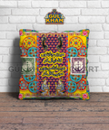 Cushion Design 7706 - Gul Khan Truck Art