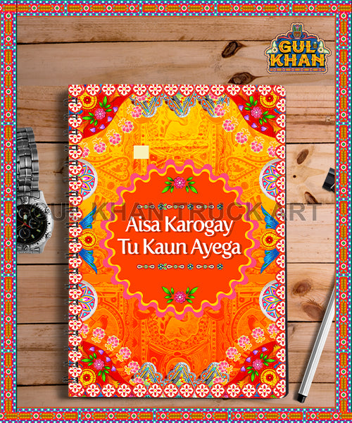 8-2 - Gul Khan Truck Art