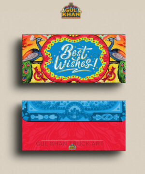 Printed Envelope Design 003 - Gul Khan Truck Art