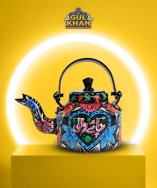 Kettle Design 0042 - Gul Khan Truck Art