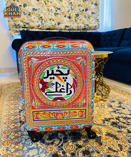 Trolley Bag 1120 (Chamakpatti Handmade)