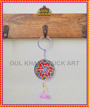 Handmade Key Chain Design 3338