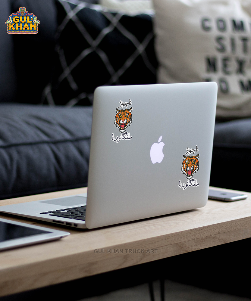 Sticker Design 00073 - Gul Khan Truck Art