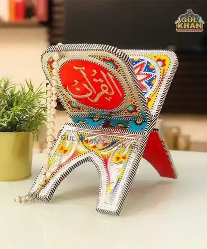 Holy Book Rest (Rehel) 001 - Gul Khan Truck Art