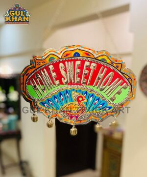 Wall/Door Hanging Design 119 - Gul Khan Truck Art