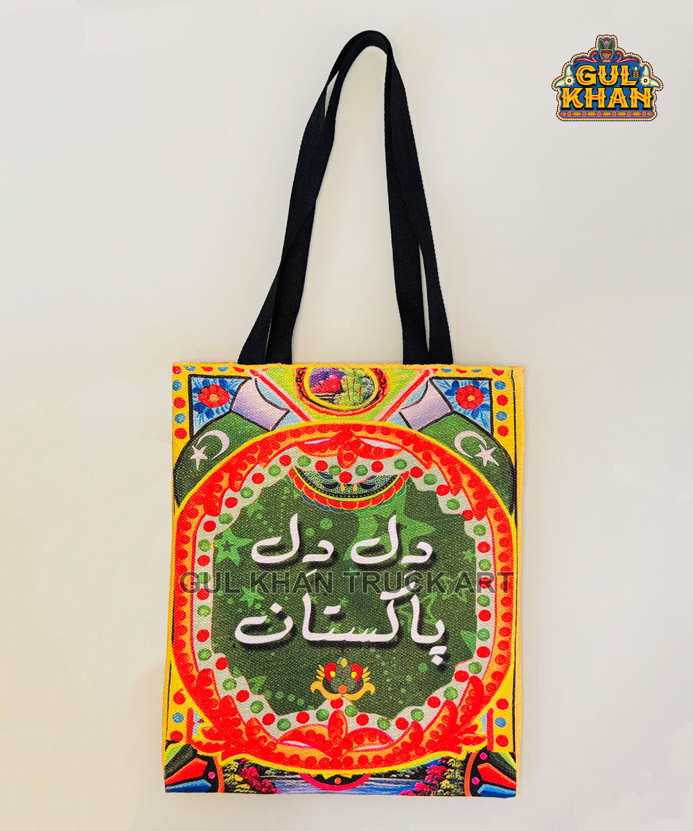 Dil Dil Pakistan Truck Art Tote Bag