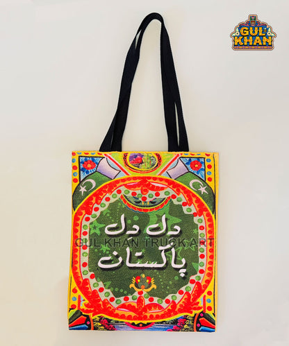 9-4 - Gul Khan Truck Art
