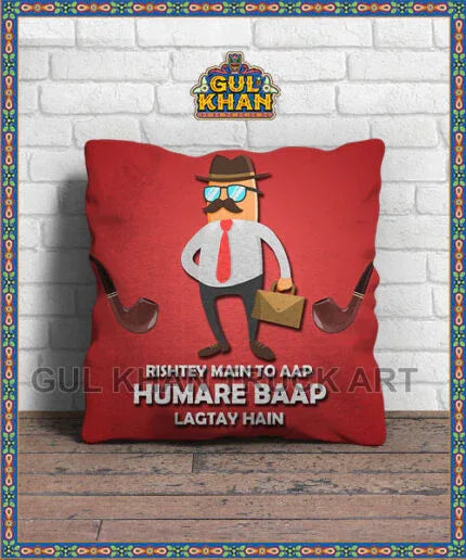 Cushion Design 05485