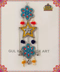 Wind Chime Design 0002 - Gul Khan Truck Art
