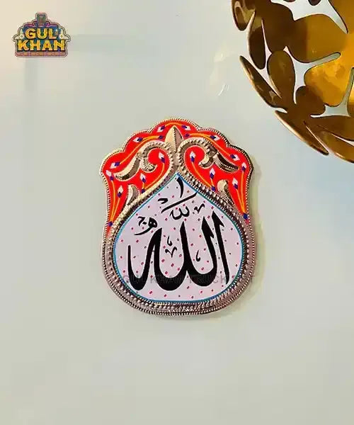 Allah Fridge Magnet Design - Gul Khan Truck Art
