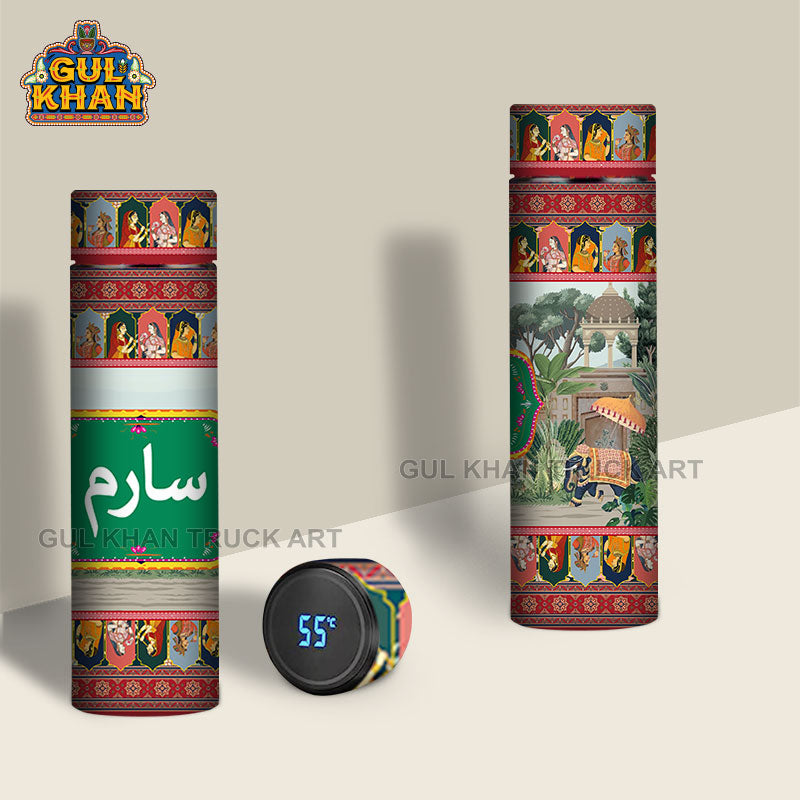 Mughal Artisan Edition Printed Travel Bottle Customized (01)