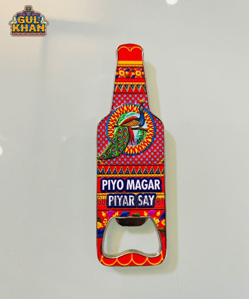 B1 - Gul Khan Truck Art