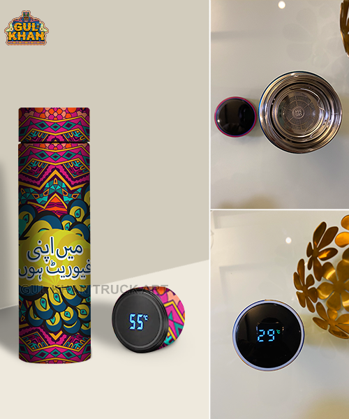 Printed Travel Bottle 006