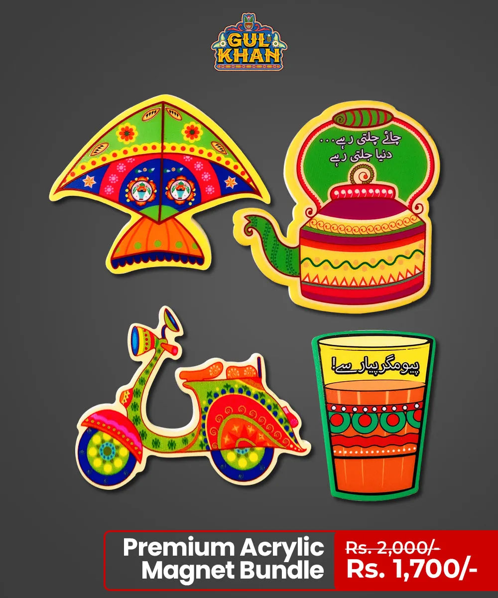 Bundle-Template- 1 - Gul Khan Truck Art