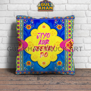 CushionDesign7704p - Gul Khan Truck Art