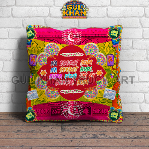 CushionDesign7707p - Gul Khan Truck Art