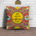 Cushion Design 7708 - Gul Khan Truck Art