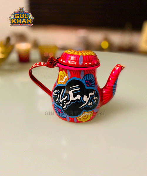 Chainak Design 1144 - Gul Khan Truck Art