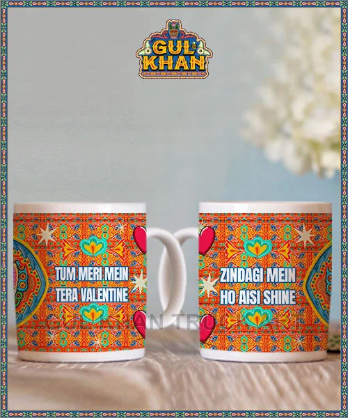 Printed Ceramic Mug 202037 - Gul Khan Truck Art