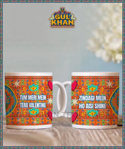 Printed Ceramic Mug 202037 - Gul Khan Truck Art